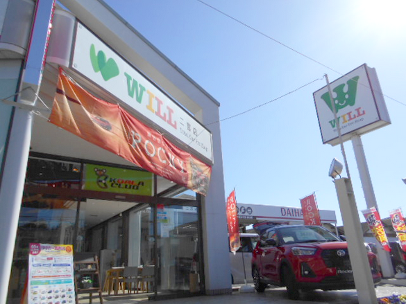 カーフレッツ二宮店　カーショップWILL