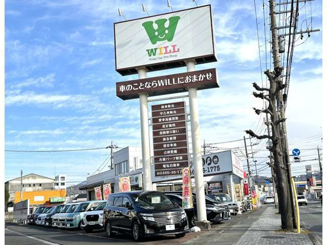カーフレッツ二宮店　カーショップWILL